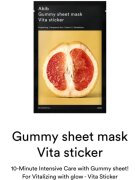 Abib Gummy Sheet Mask Vita Sticker mască textilă iluminatoare cu efect calmant 27 ml