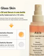 Abib Jericho Rose Mist Serum Glow Spray ser facial cu efect iluminator Spray 100 ml