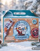 Accentra Men's Collection Advent Calendar Calendar de Crăciun pentru barbati