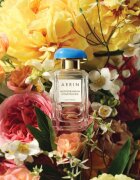 Aerin Mediterranean Essentials set cadou pentru femei