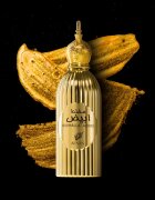 Afnan Abiyad Mukhallat Eau de Parfum unisex 100 ml