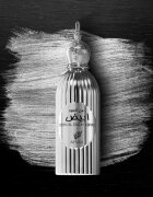 Afnan Dehn Al Oudh Abiyad Eau de Parfum unisex 100 ml