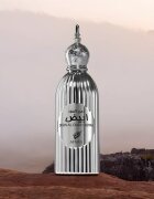 Afnan Dehn Al Oudh Abiyad Eau de Parfum unisex 100 ml