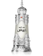 Afnan Dehn Al Oudh Abiyad ulei parfumat unisex 20 ml