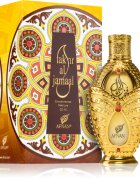 Afnan Fakhar Al Jamal ulei parfumat unisex 20 ml