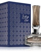 Afnan Mirsaal Of Trust Eau de Parfum pentru bărbați 90 ml