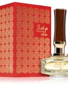 Afnan Mirsaal With Love Eau de Parfum pentru femei 90 ml