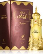 Afnan Mukhallat Abiyad ulei parfumat unisex 20 ml