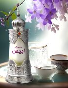 Afnan Musk Abiyad ulei parfumat unisex 20 ml