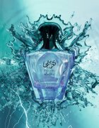 Afnan Turathi Electric Eau de Parfum unisex 90 ml