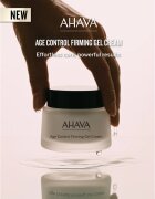 Ahava Age Control lift crema de fata pentru fermitate antirid 50 ml