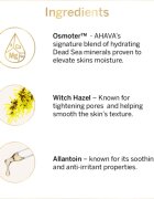 Ahava Dead Sea Water creama minerala de maini 150 ml