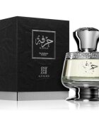 Ahmed Al Maghribi Hirfah Eau de Parfum unisex 75 ml