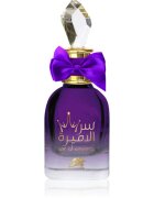 Al Fares Ser Al Ameera Eau de Parfum pentru femei 80 ml