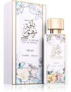 Al Haramain Baqat Zuhoor Abyad Eau de Parfum pentru femei 100 ml