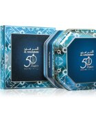 Al Haramain Bukhoor Juman tamaie 75 g