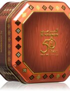 Al Haramain Bukhoor Nowah bakhoor 75 g