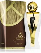 Al Haramain Jameela Eau de Parfum unisex 100 ml