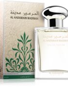 Al Haramain Madinah Eau de Parfum unisex 100 ml