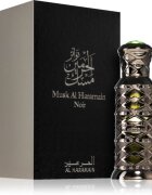 Al Haramain Musk Noir ulei parfumat pentru femei 12 ml