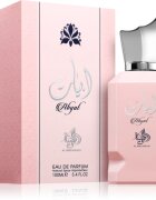 Al Wataniah Abyat Eau de Parfum pentru femei 100 ml
