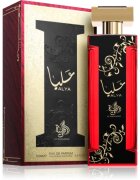 Al Wataniah Alya Eau de Parfum pentru femei 100 ml