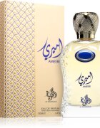 Al Wataniah Ameeri Eau de Parfum pentru bărbați 100 ml