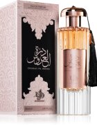 Al Wataniah Durrat Al Aroos Eau de Parfum pentru femei 85 ml