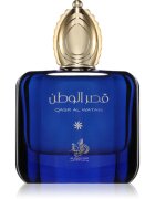 Al Wataniah Eau de Parfum unisex 100 ml