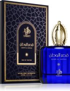 Al Wataniah Eau de Parfum unisex 100 ml