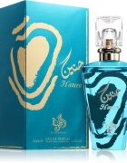 Al Wataniah Haneen Eau de Parfum pentru femei 100 ml