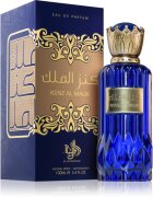 Al Wataniah Kenz Al Malik Eau de Parfum pentru bărbați 100 ml