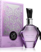 Al Wataniah Shagaf Al Ward Gardenia Eau de Parfum pentru femei 100 ml