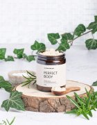 Almara Soap Body Scrub Perfect Body gel de dus exfoliant pentru fermitate pentru celulită 160 g