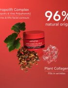 Apivita Beevine Elixir Cream Light Cremă lifting pentru fermitate antirid 50 ml