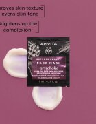 Apivita Express Beauty Brightening Face Mask Artichoke masca pentru hidratare intensa Cu AHA Acizi 2x8 ml