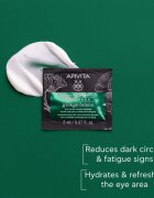Apivita Express Beauty Eye Mask Gingko Biloba masca pentru ochi împotriva ridurilor și a cearcănelor întunecate 2x2 ml