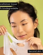 Apivita Express Beauty Moisturizing Tissue Face Mask Avocado mască textilă hidratantă pentru netezirea pielii 10 ml