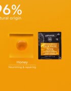 Apivita Express Beauty Nourishing Face Mask Honey masca hranitoare faciale 2x8 ml