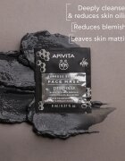 Apivita Express Beauty Purifying Face Mask Propolis Masca neagra de curatare pentru ten gras 2x8 ml