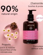 Apivita Intimate Daily Cleansing Gel Gel revigorant pentru igiena intima 300 ml