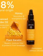Apivita Keratin Repair Nourish Repair Hair Oil ulei pentru par pentru păr uscat și deteriorat 100 ml