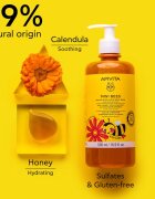 Apivita Mini Bees Gentle Kids Hair&Body wash Calendula&Honey gel de duș pentru corp și păr 500 ml