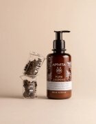 Apivita Pure Jasmine Body Milk loțiune de corp hidratantă 200 ml