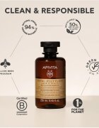 Apivita Royal Jelly Elixir Revitalizing Shampoo șampon revitalizant cu efect anti-îmbătrânire 250 ml