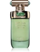 Arabiyat Prestige Hypnotic Vanilla Eau de Parfum pentru femei 100 ml