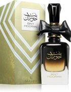 Ard Al Zaafaran Bint Hooran Eau de Parfum pentru femei 100 ml