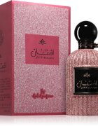 Ard Al Zaafaran Eftinaan Eau de Parfum unisex 100 ml