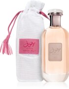 Ard Al Zaafaran Mousuf Daisy Eau de Parfum pentru femei 100 ml