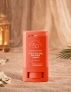 Arganicare Summer Stick for Face SPF50 cremă protectoare stick 4 g